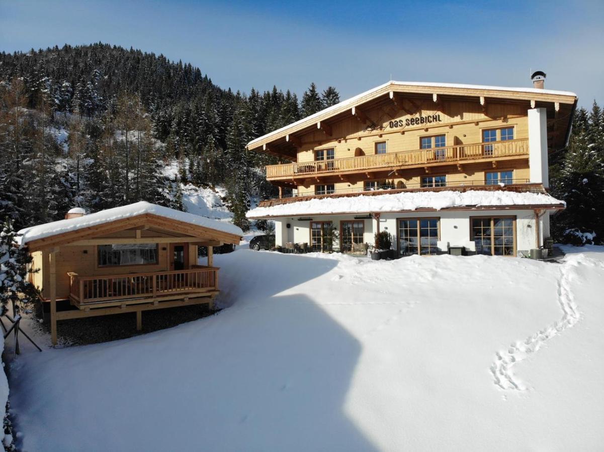 Hotel-Garni "Das Seebichl" 아첸키르흐 외부 사진